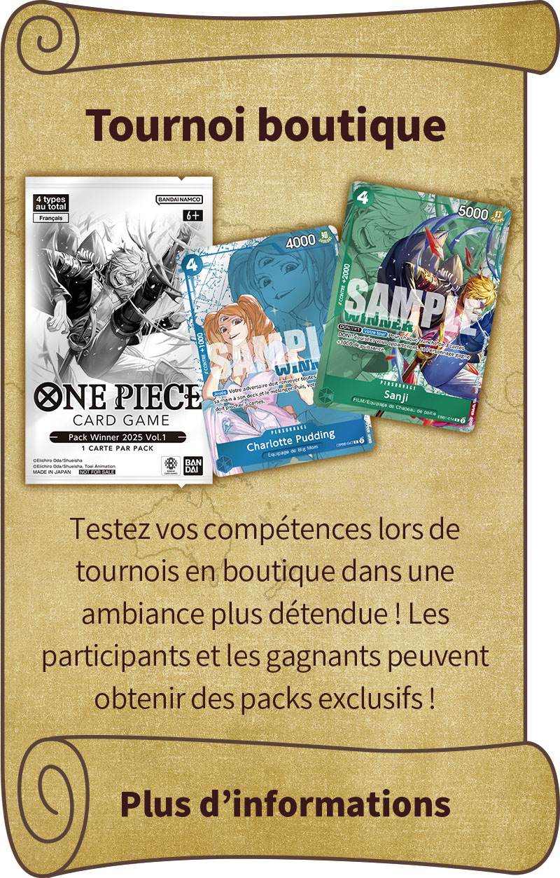 Tournoi boutique