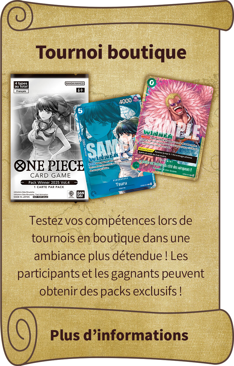 Tournoi boutique