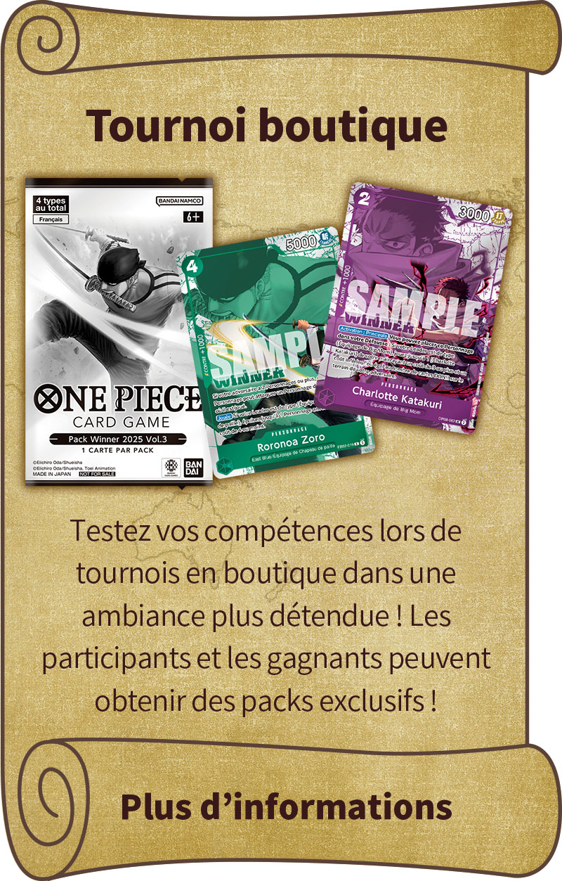 Tournoi boutique