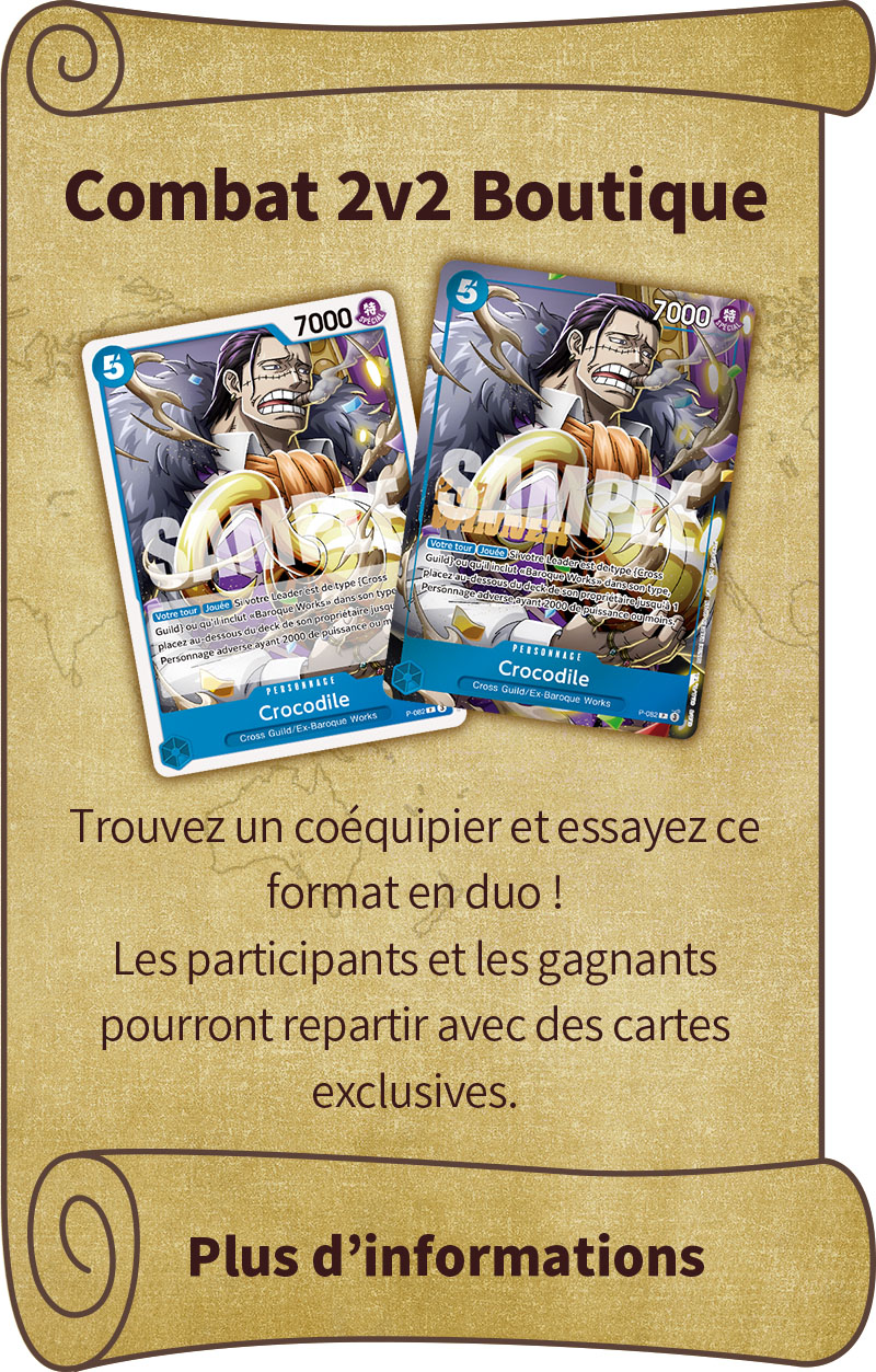 Combat 2v2 Boutique