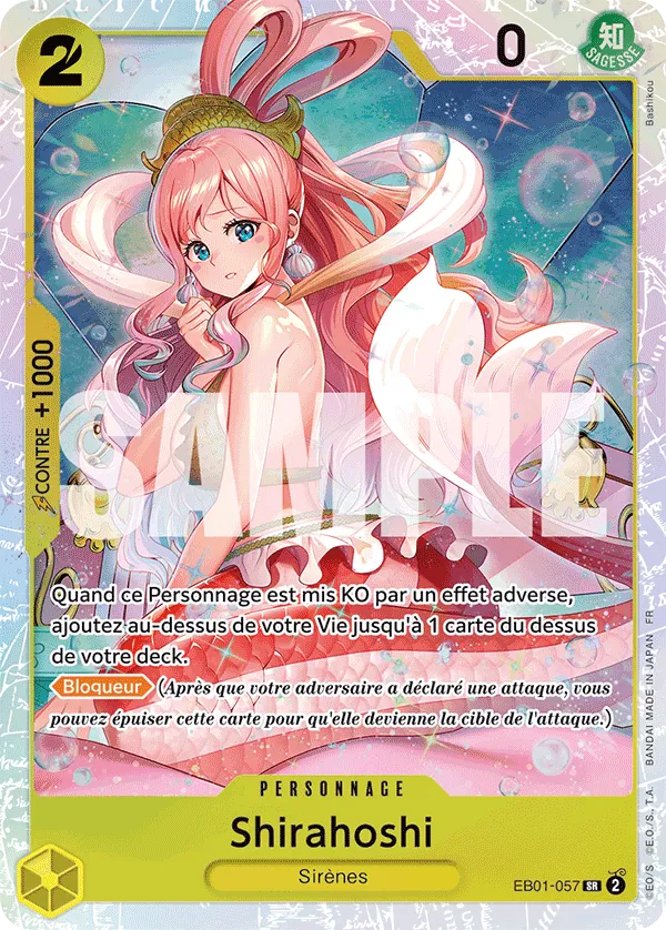 Shirahoshi