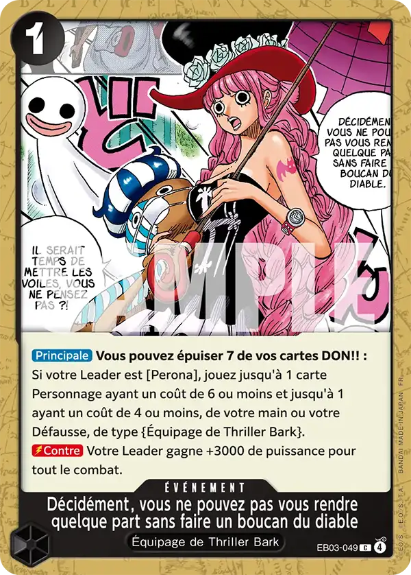 Décidément, vous ne pouvez pas vous rendre quelque part sans faire un boucan du diable