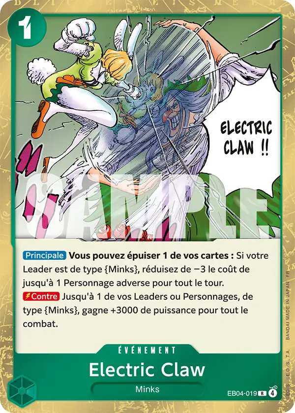 Electric Claw