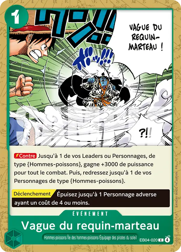 Vague du requin-marteau