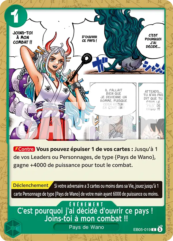 C'est pourquoi j'ai décidé d'ouvrir ce pays ! Joins-toi à mon combat !!