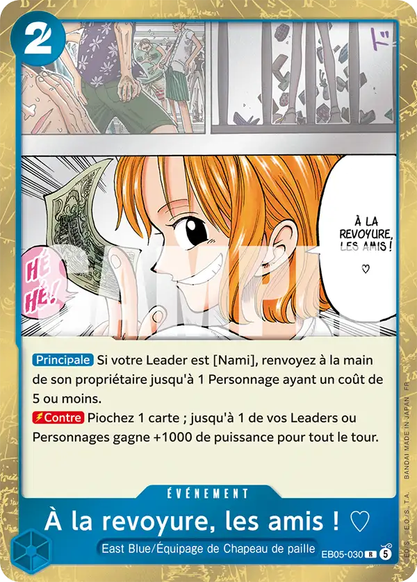 À la revoyure, les amis ! ♡