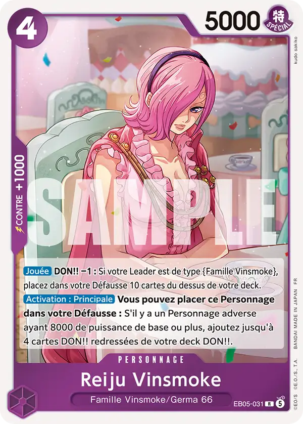 Reiju Vinsmoke