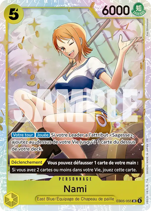 Nami