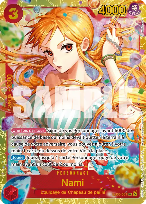 Nami
