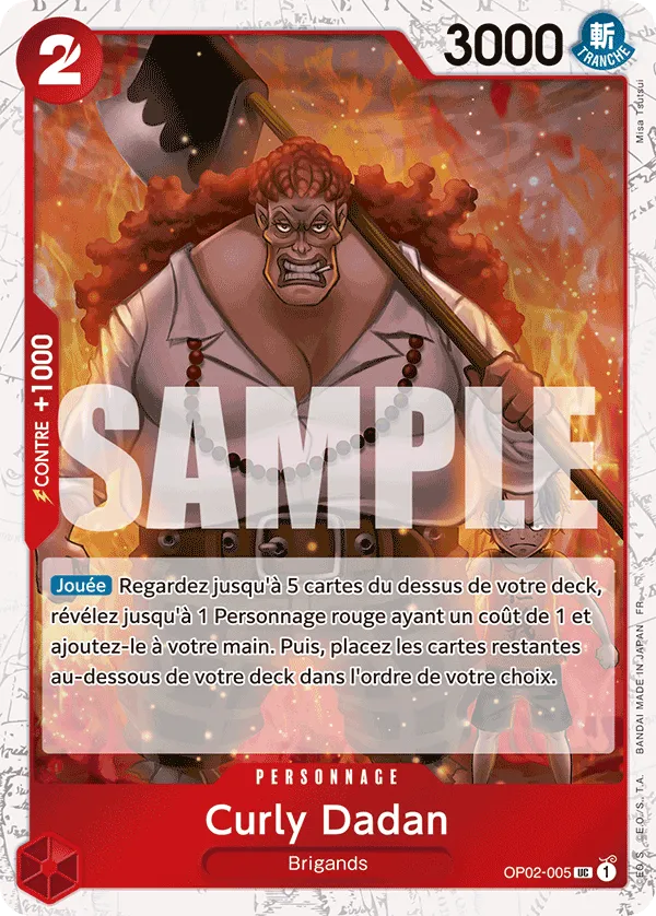 Curly Dadan