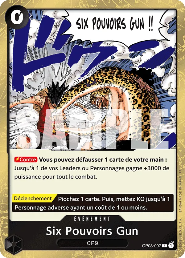 Six Pouvoirs Gun