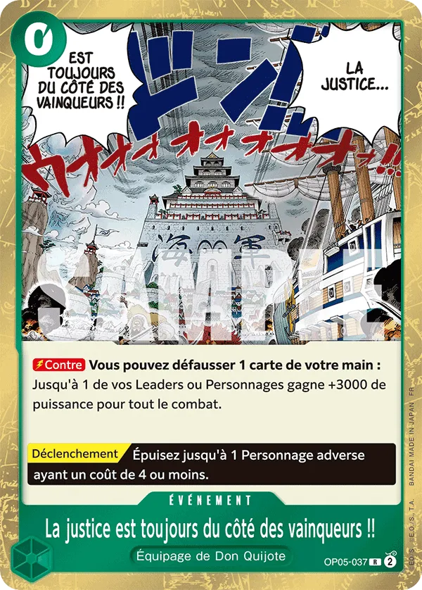 La justice est toujours du côté des vainqueurs !!