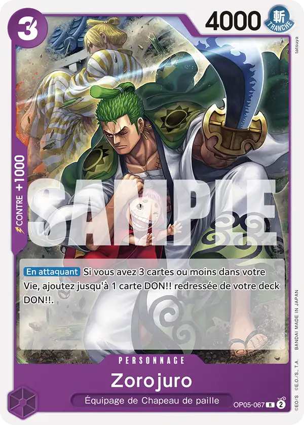 Zorojuro