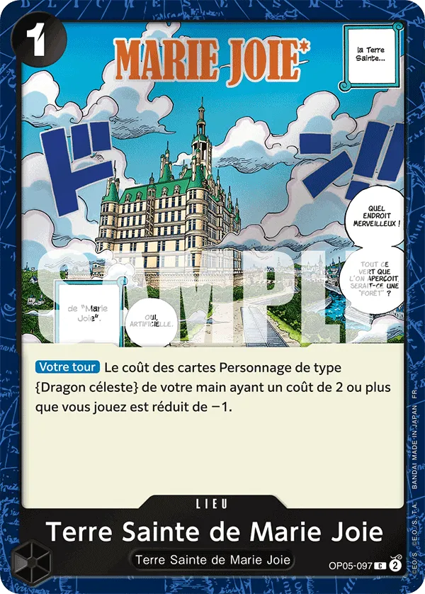 Terre Sainte de Marie Joie