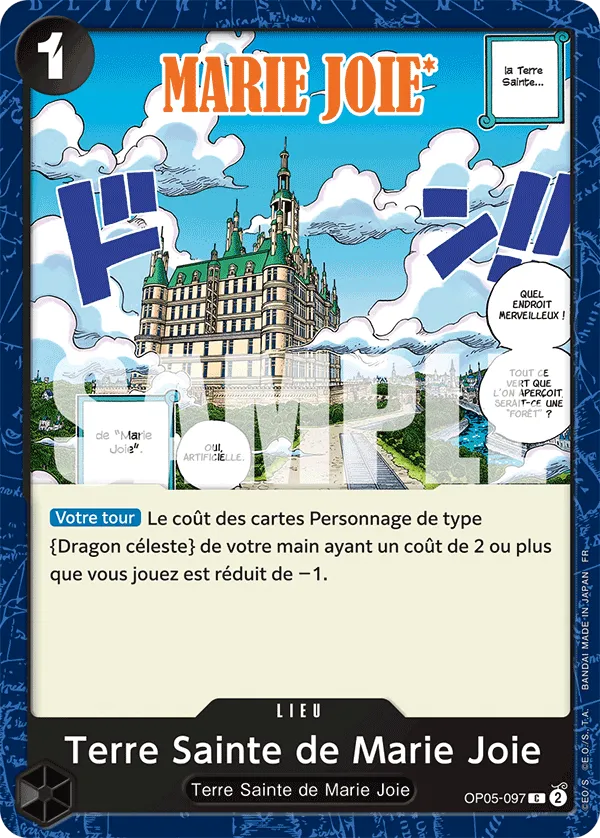 Terre Sainte de Marie Joie