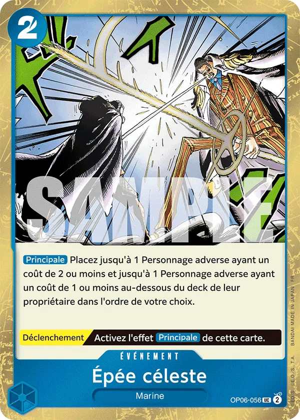 Épée céleste