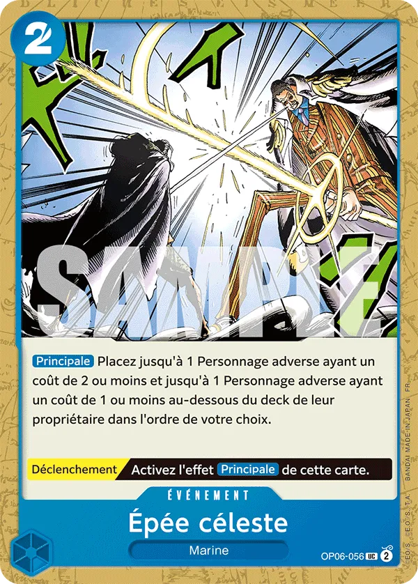 Épée céleste