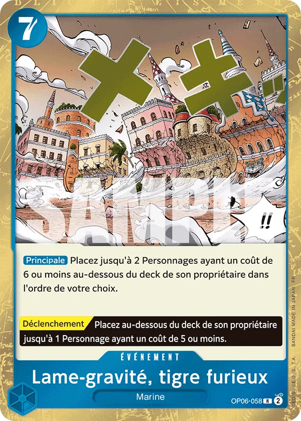 Lame-gravité, tigre furieux
