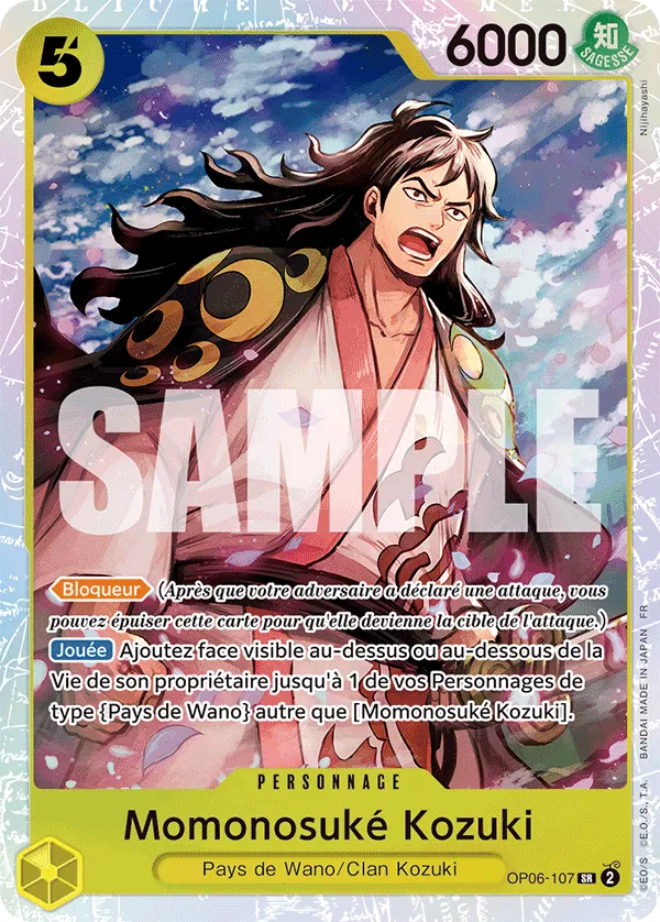 Momonosuké Kozuki