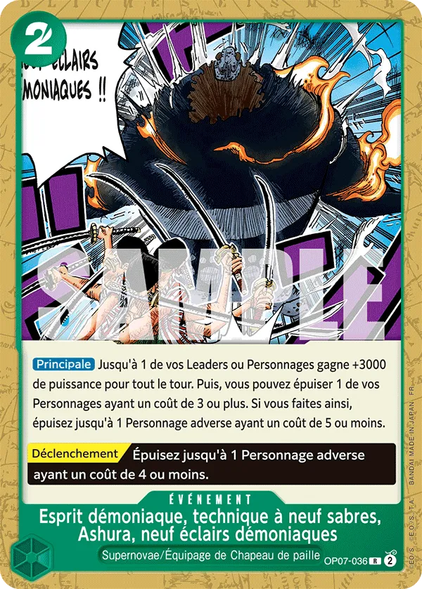 Esprit démoniaque, technique à neuf sabres, Ashura, neuf éclairs démoniaques