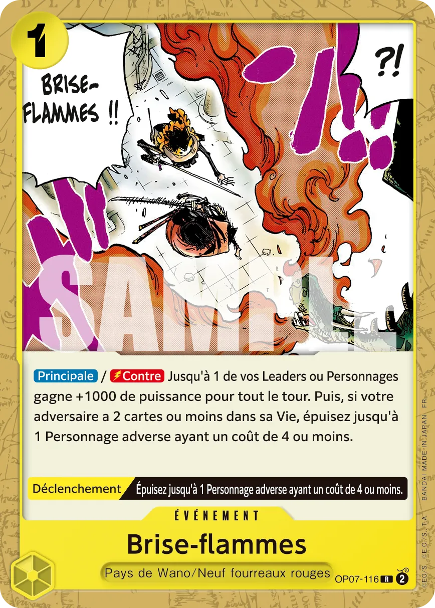 Brise-flammes