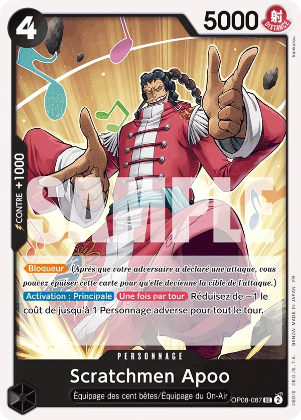 Scratchmen Apoo
