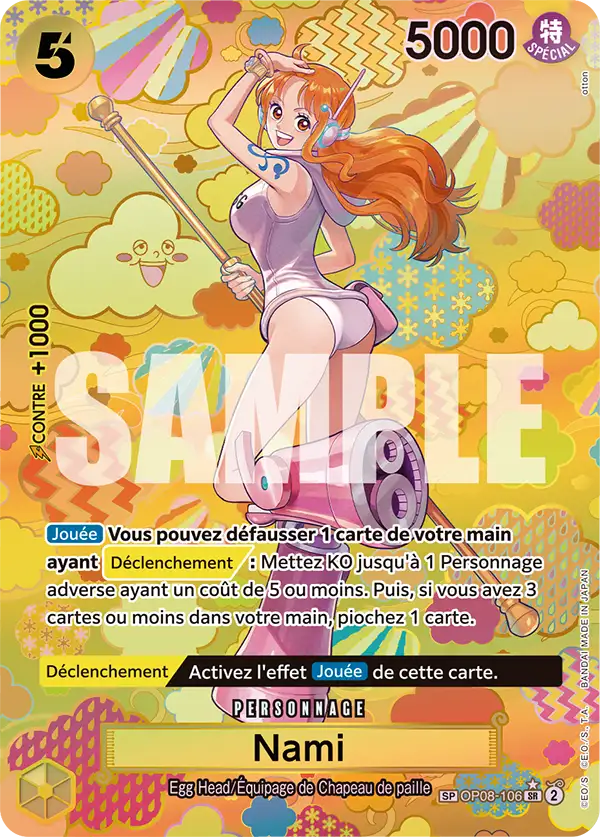 Nami