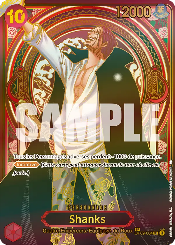 Shanks