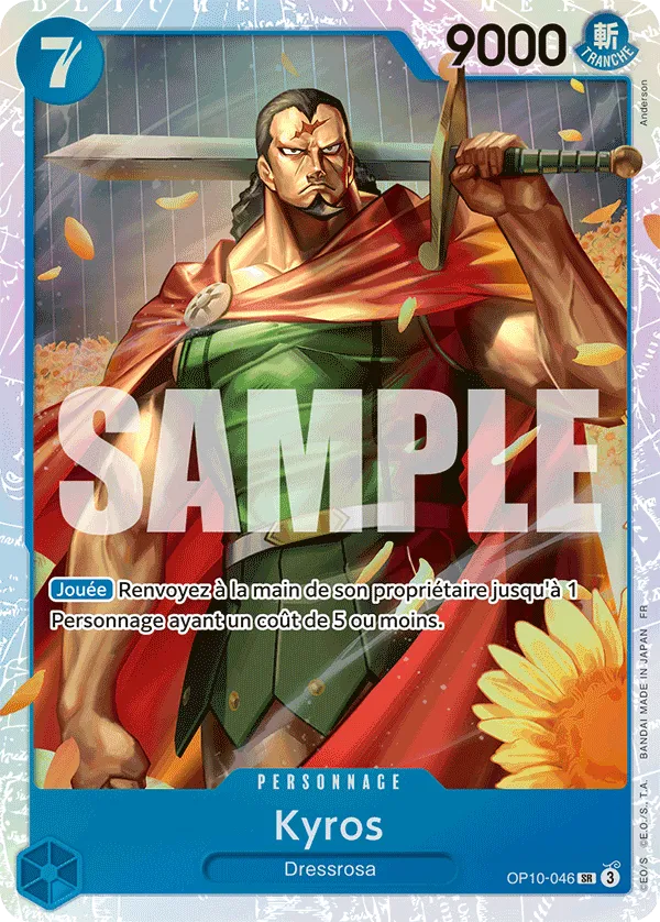 Kyros