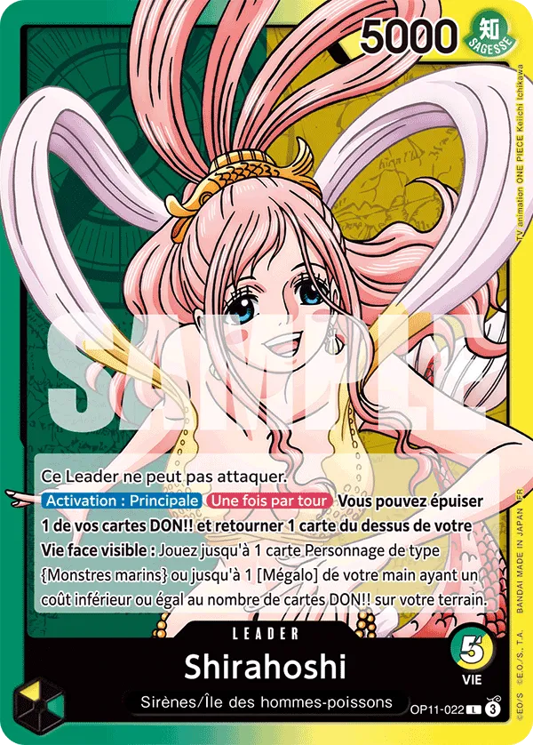 Shirahoshi