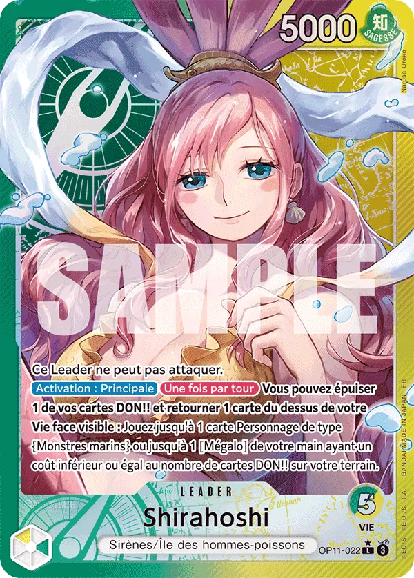 Shirahoshi