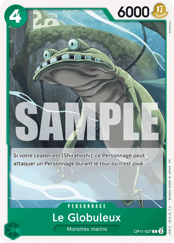 Le Globuleux