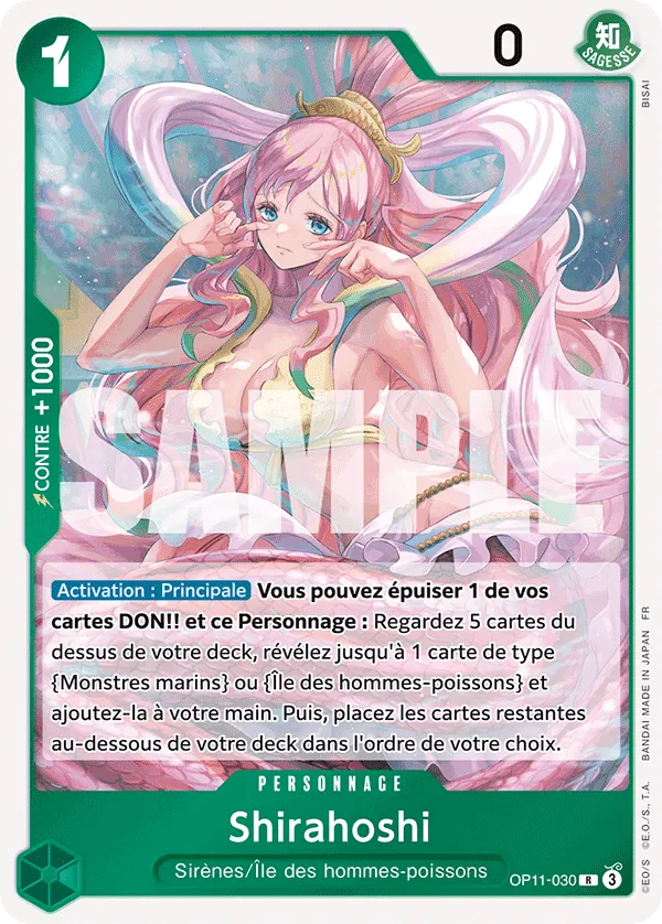 Shirahoshi