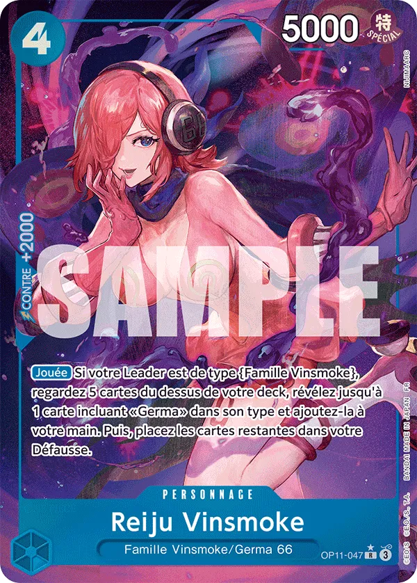 Reiju Vinsmoke