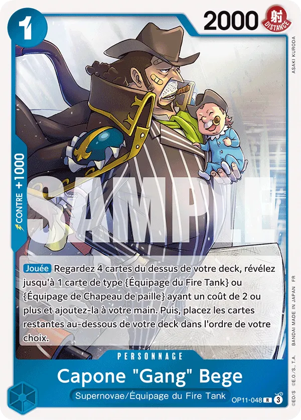 Capone "Gang" Bege