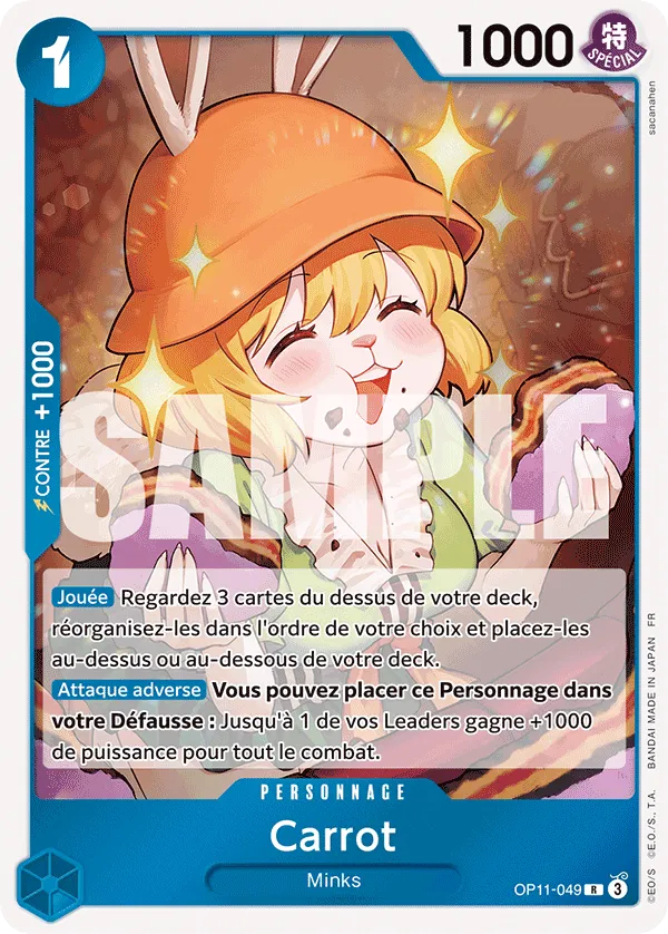 Carrot