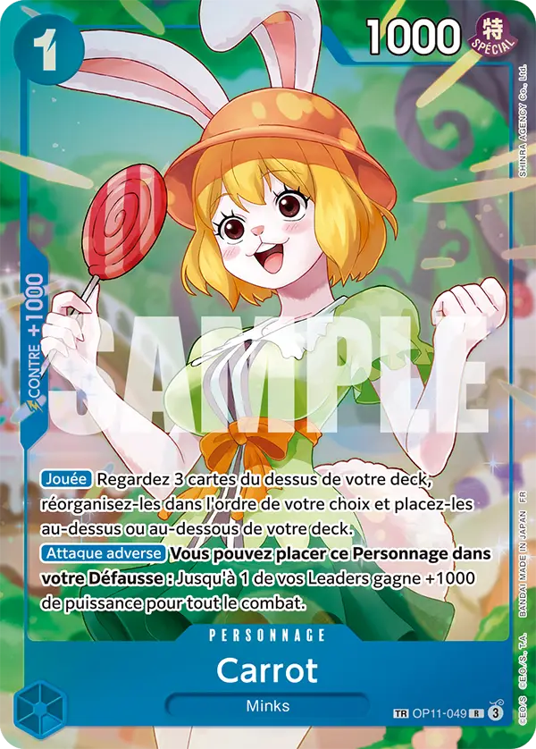 Carrot