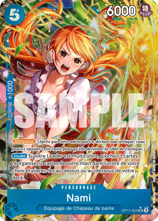 Nami