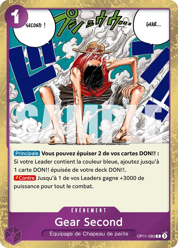 Gear Second