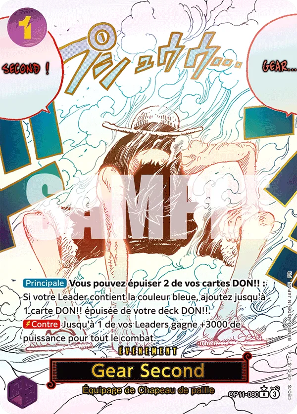 Gear Second