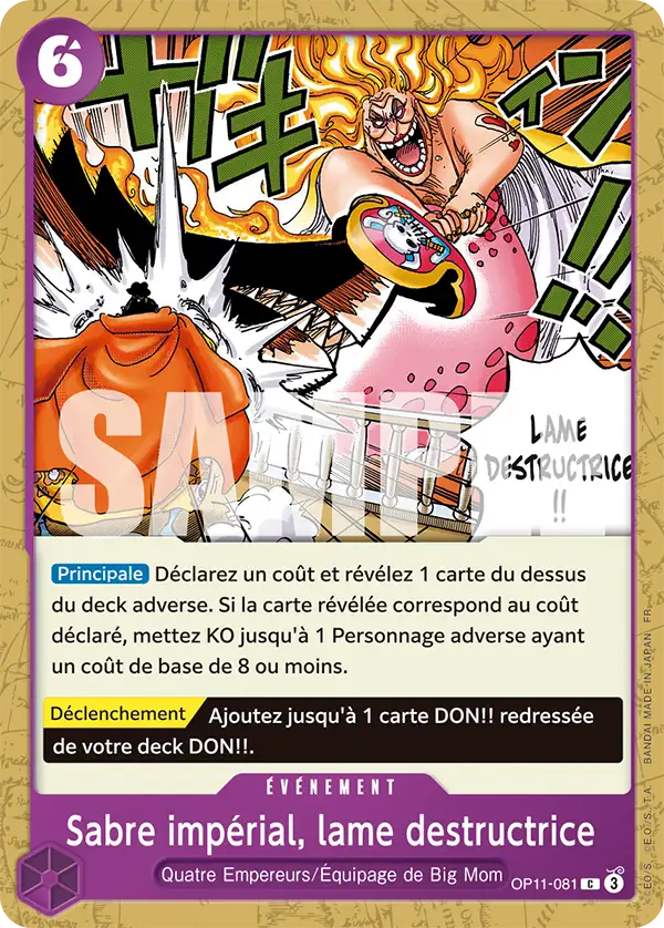 Sabre impérial, lame destructrice