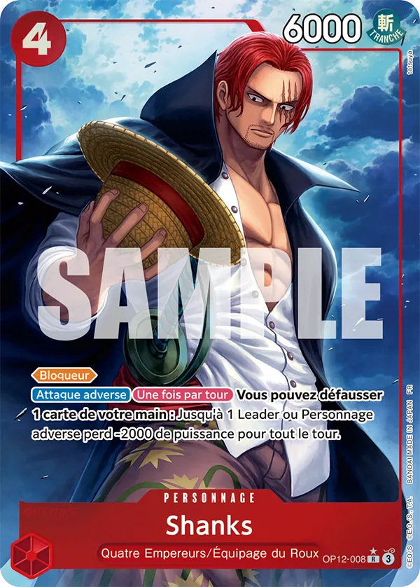 Shanks