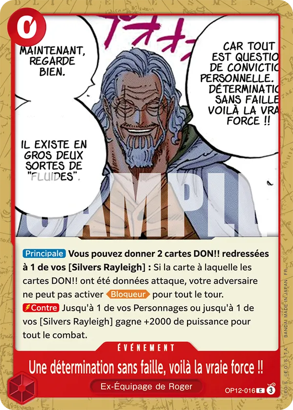 Une détermination sans faille, voilà la vraie force !!