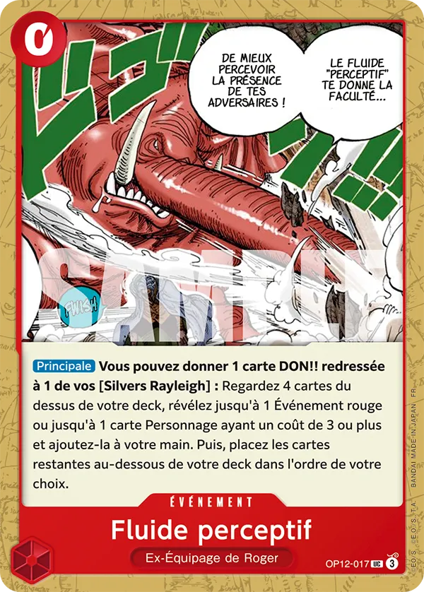 Fluide perceptif