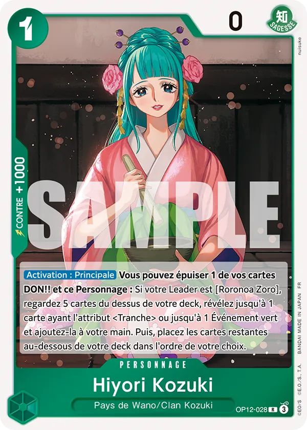 Hiyori Kozuki