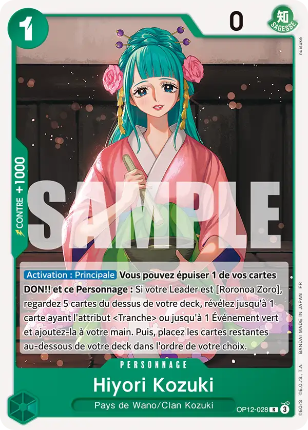 Hiyori Kozuki