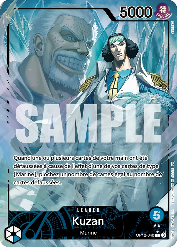 Kuzan