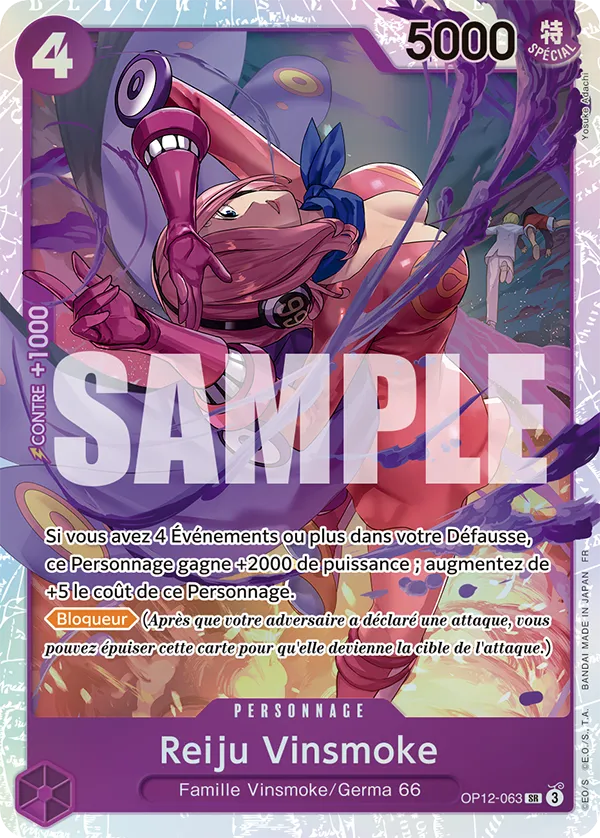 Reiju Vinsmoke