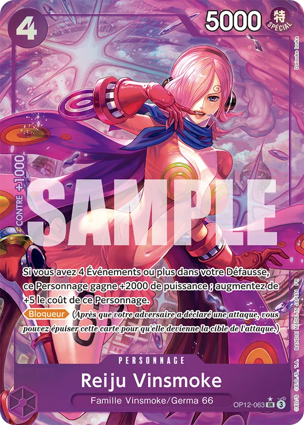 Reiju Vinsmoke