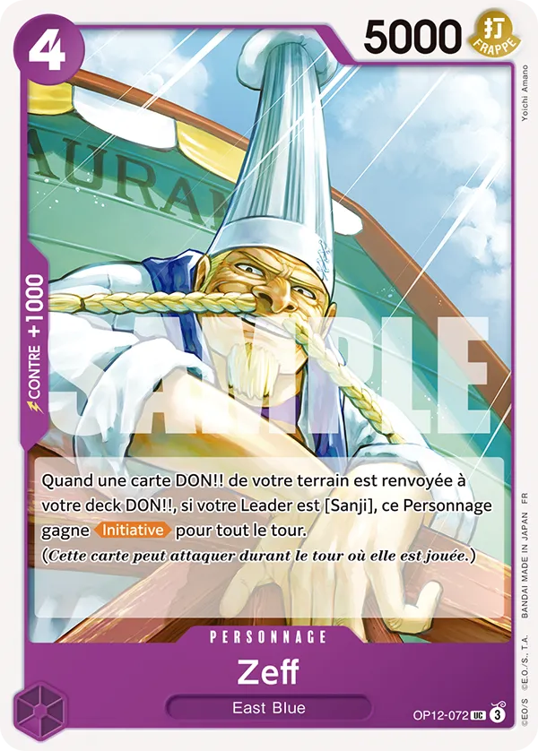 -L'HÉRITAGE DU MAÎTRE-